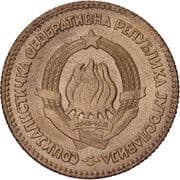 20 Dinars