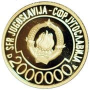 2 000 000 Dinars