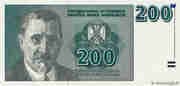 200 New Dinars