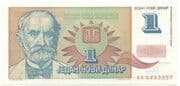 1 New Dinar