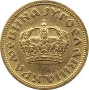 50 Para