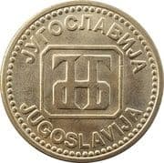 50 Dinars