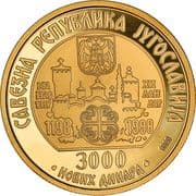 3000 New Dinars