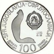 100 Dinars