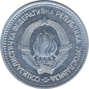 5 Dinars