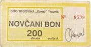 200 Dinars