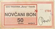 50 Dinars
