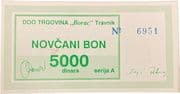 5000 Dinars