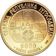 6000 New Dinars