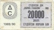 20 000 Dinars