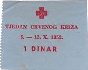 1 Dinar