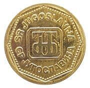 500 Dinars