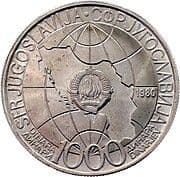1000 Dinars