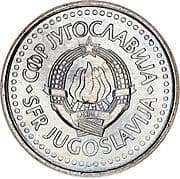50 Para