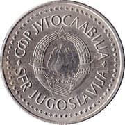 20 Dinars