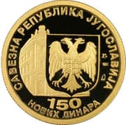 150 Dinars