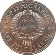 5 Dinars