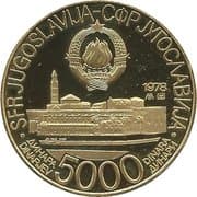 5000 Dinars