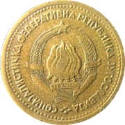 5 Paras