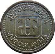 2 Dinars