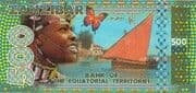 500 Equatorial Francs - Zanzibar