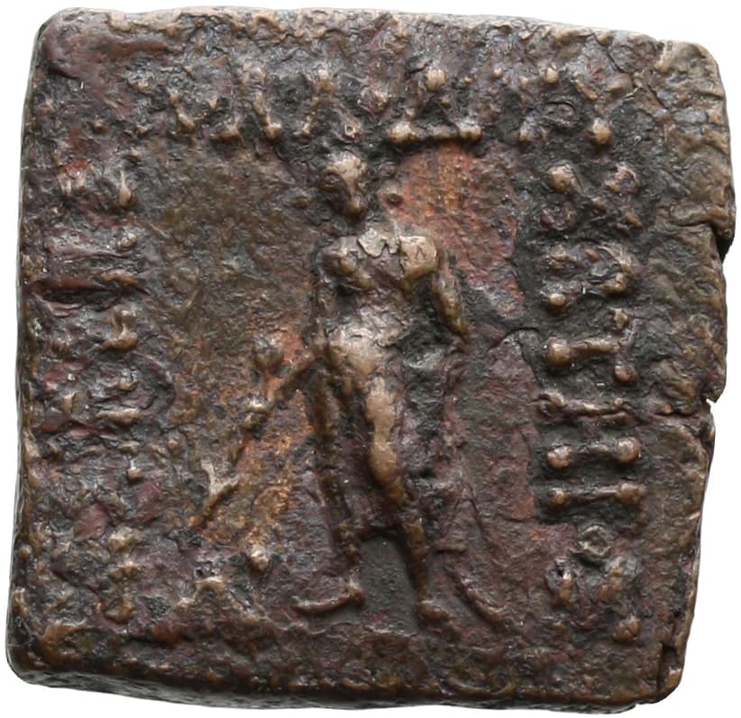 Denomination I