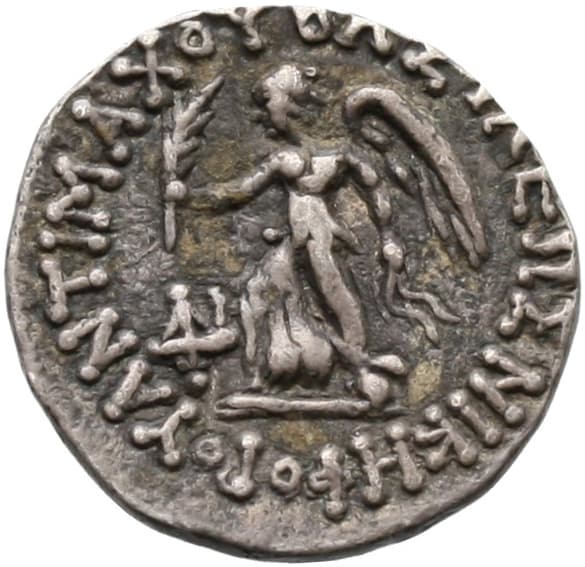 Drachma
