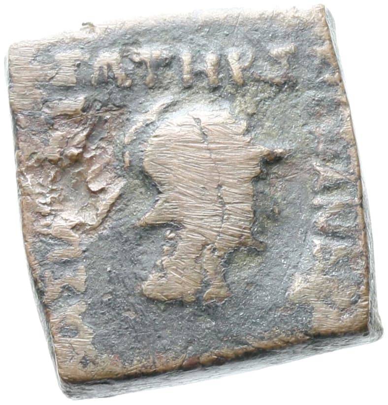Bactrian and Indo-Greek Coinage Menander I 30.2