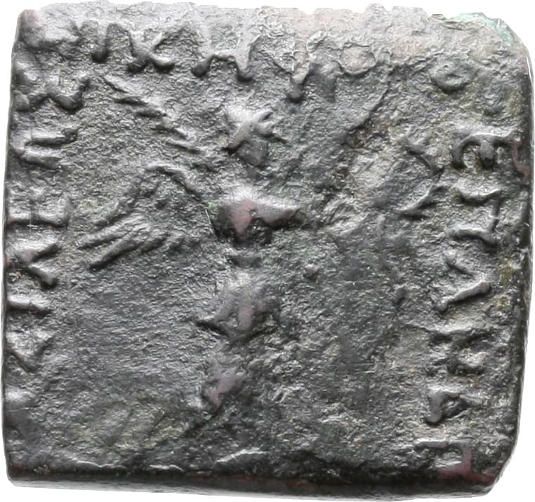 Denomination H