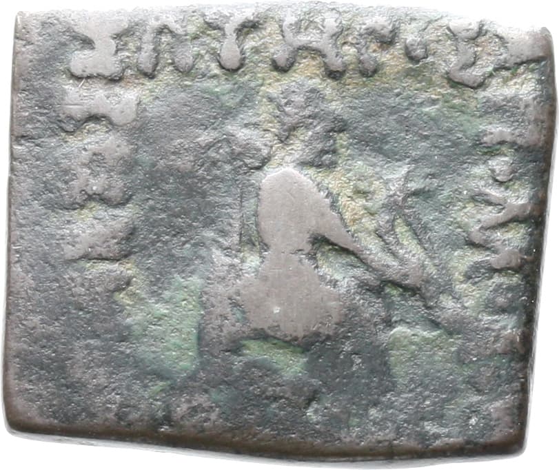 Denomination I