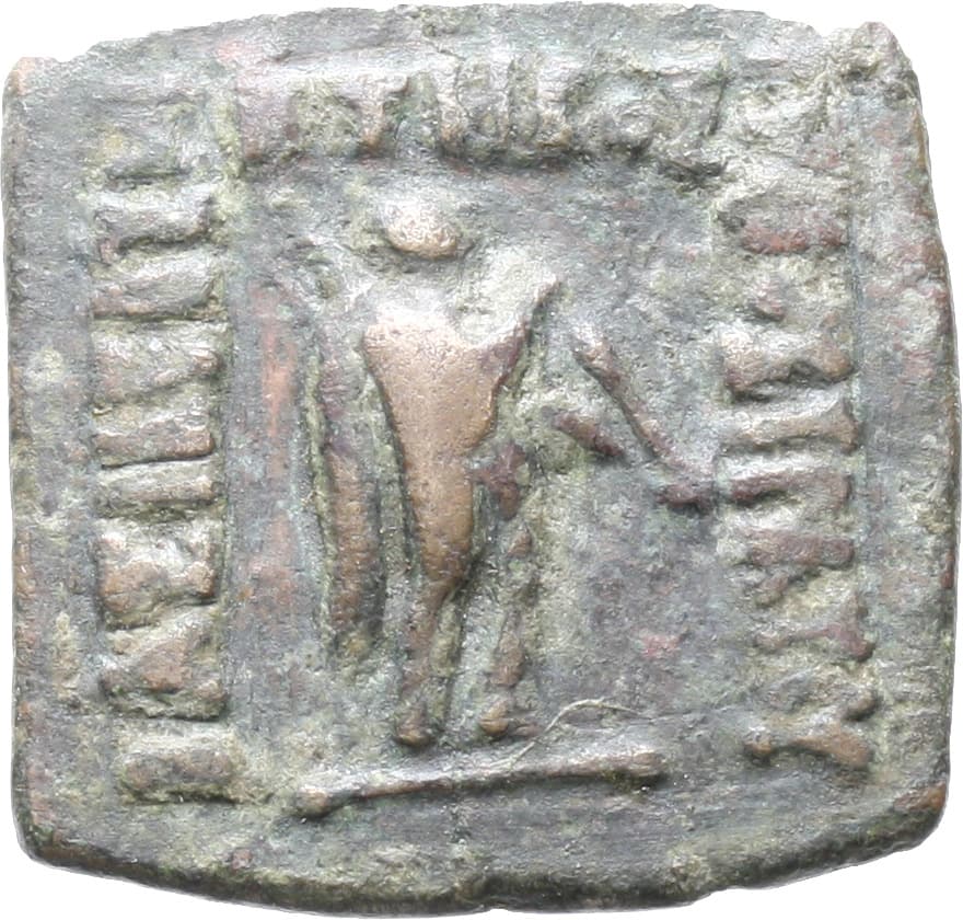 Denomination I