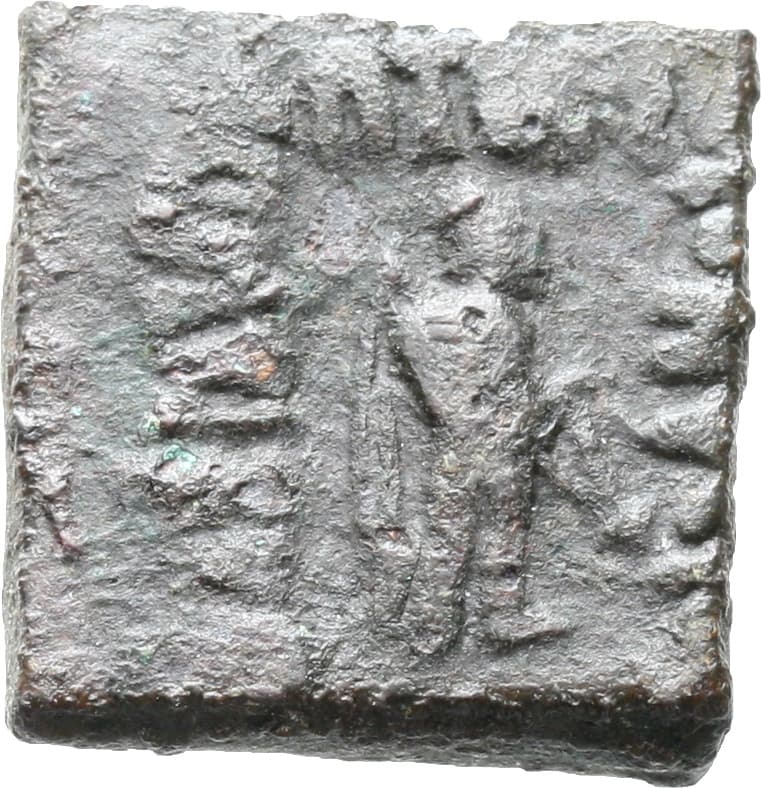 Denomination E