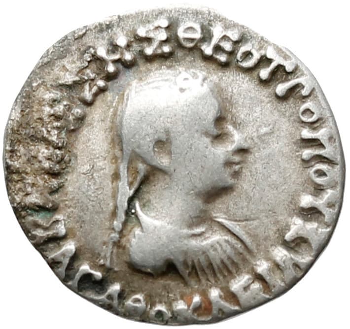 Drachma