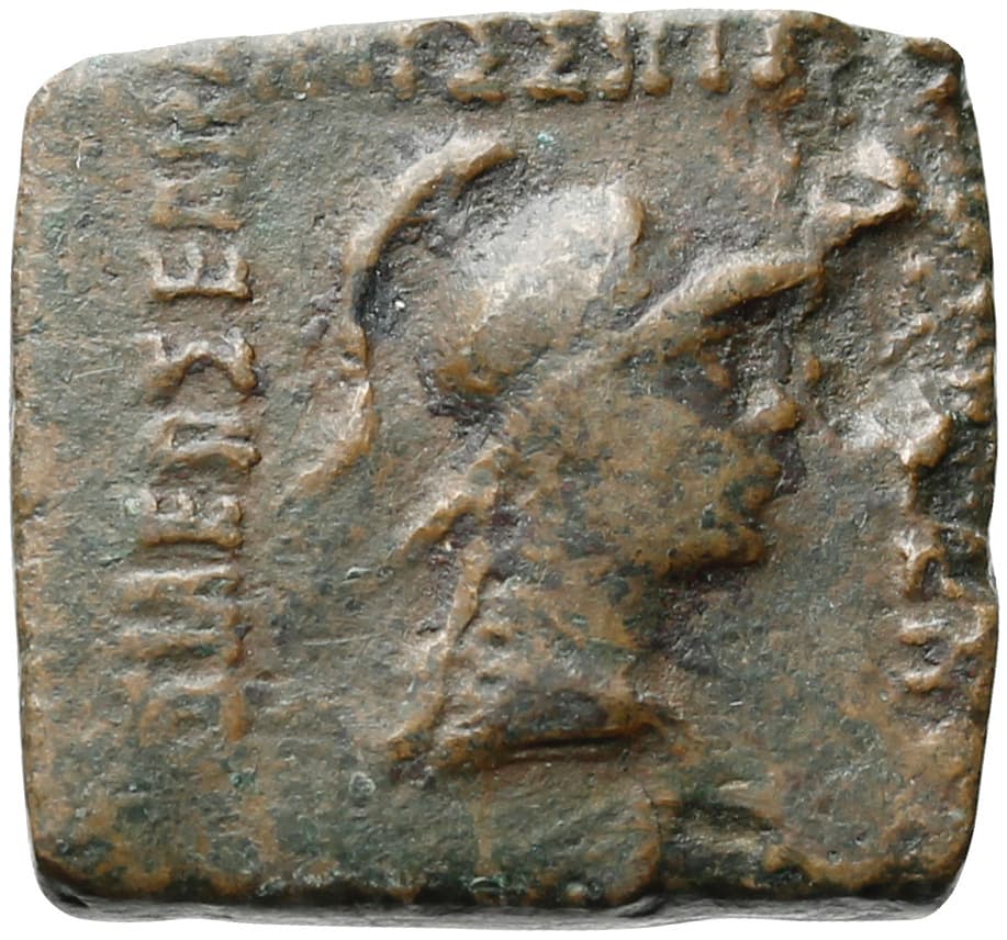 Denomination H