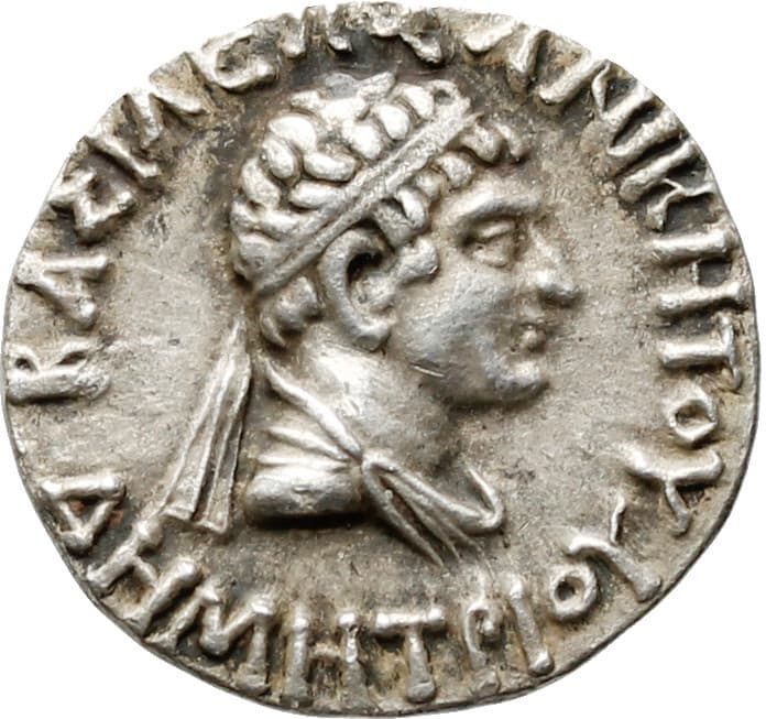 Drachma