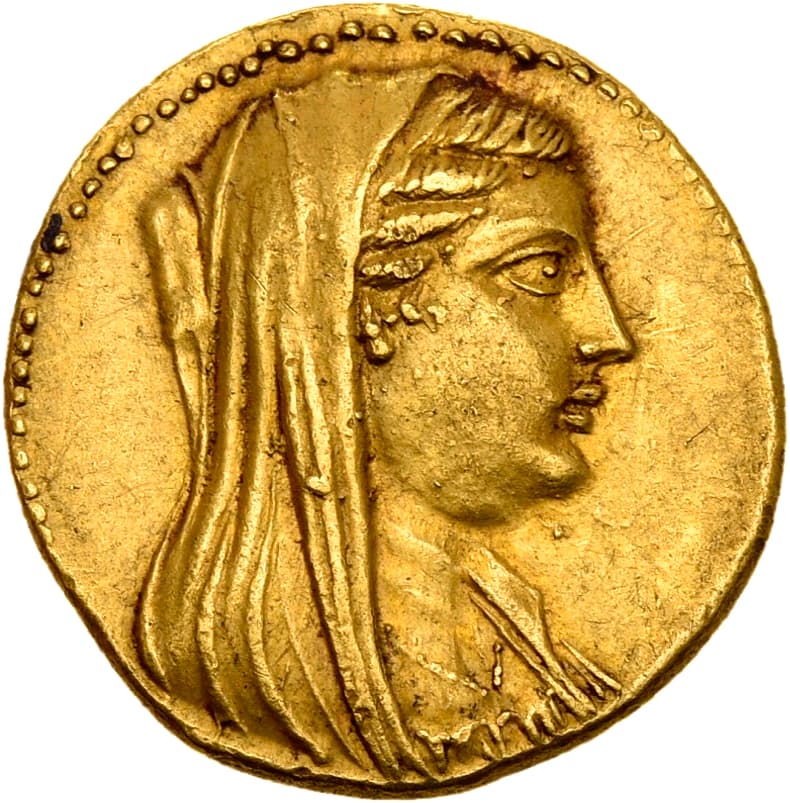 2 1/2 drachm