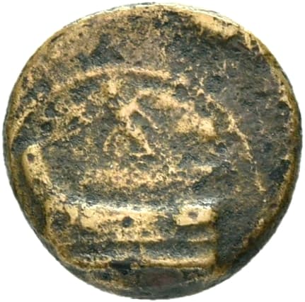 Newell Demetrius Poliorcetes