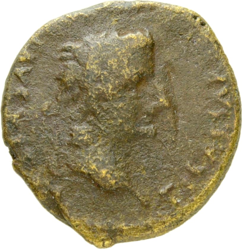 Quadrans