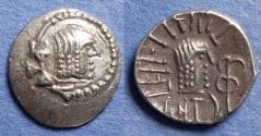 Himyarite, Tha'ran Ya'ub 175-215, Silver Unit