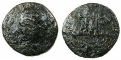 CYPRUS, Koinon of.Julia Domna Augusta AD 193-217.AE.33mm. Reverse. Temple of Aphrodite at Paphos.