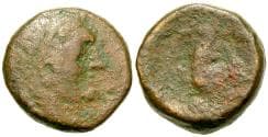 Cyrene AE, Time of Magas--Rare