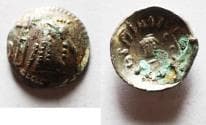 ARABIA, Southern. Himyar. Circa AD 1st - 2nd century. AR Unit