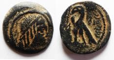 Nabataean Kingdom. Malichus I (60-30 BC) AE 19mm, 4.05g. Petra mint. Struck in regnal year 28 (32/1 BC).