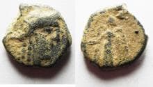 NABATAEAN KINGDOM. ARETAS II/III AE 14. 103-96 BC.
