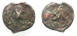 Arabia Felix. Hadhramawt. First century BC-first century AD. Cast AE 20mm, 4.15g. Shaqar mint.