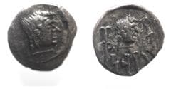 South Arabia. Himyarites. Uncertain ruler (c. AD 100-120). AR fraction (8mm, 0.21g). Raydan mint.