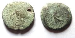 Decapolis. Nysa-Scythopolis under Aulus Gabinius (proconsul, 57-55 BC). AE20
