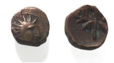 Arabia Felix. Hadhramawt. First century BC-first century AD. Cast AE 11mm, 1.75g. Shaqar mint.