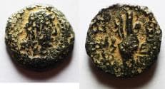 NABATAEA. Malichus I. 60-30 BC. Æ 15. Petra mint. Dated RY 28 (33/2 BC)