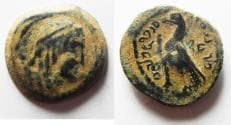 CHOICE EXAMPLE FOR THE TYPE: Arabia Nabatean Kingdom. Malichos I (60-30 BC) AE 20mm, 4.84g). Petra mint. Struck in regnal yea...